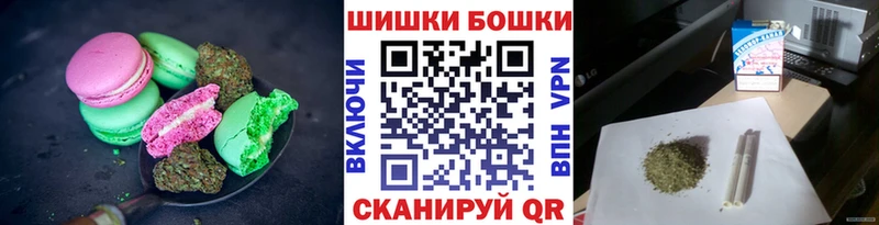 Cannafood марихуана  Верхняя Салда 