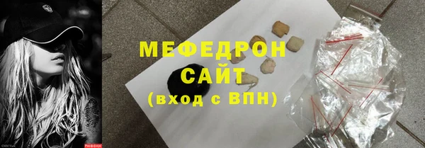 бошки Аркадак