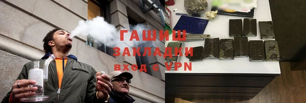 ECSTASY Балабаново