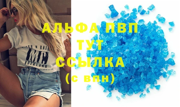 ECSTASY Балабаново