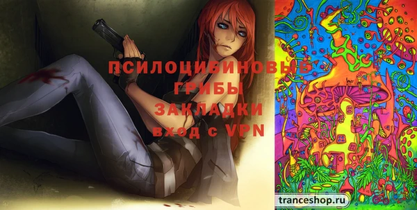 герыч Баксан