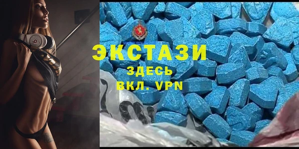 бошки Аркадак
