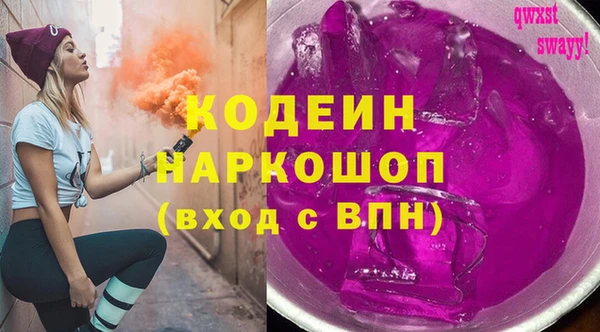 дживик Кулебаки