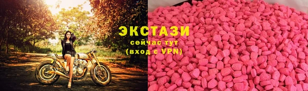 бошки Аркадак