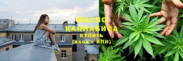 скорость mdpv Арсеньев