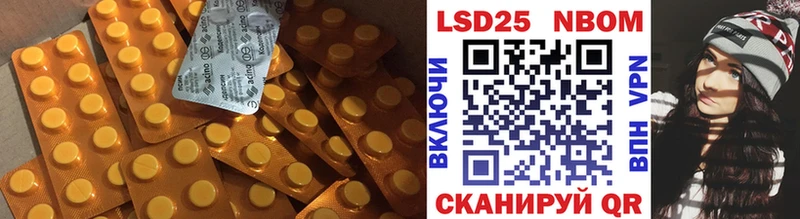 ОМГ ОМГ ССЫЛКА  Верхняя Салда  ЛСД экстази ecstasy  хочу  